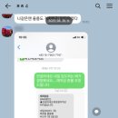 향기품은집 이미지