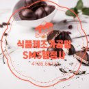 복지아파트 이미지