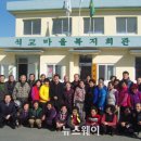 석교마을회관 이미지