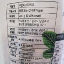 (주)미동농산