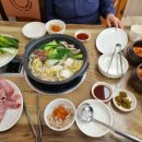 뚝방해물손칼국수