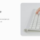 컴퓨터 기초(왕초보) 이미지