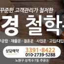 노원-상계-2739 이미지