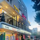 예정농장 | 상도 삼겹살 맛집 농장사람들 단체 모임 솔직후기