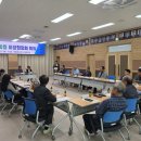 연풍면 10월 이장협의회 정례회의 이미지