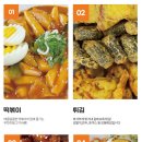 주랑한방병원 이미지