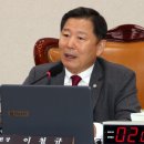 이철규사과 이미지