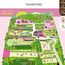 수피아매점