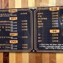 달포고깃간 네이버블로그