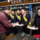 판촉상인