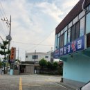 망경장어 이미지