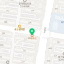 뚜레쥬르 대구센트럴점 네이버블로그