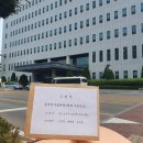 변호사김기정법률사무소 이미지