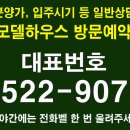 서동탄역 티스토리