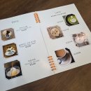 라프르따 이미지