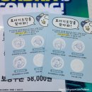 GS25(김해시청상류점) 이미지