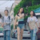 청춘시대 이미지