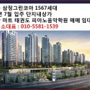 피아노마트 이미지