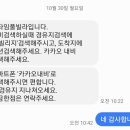 미타임 풀빌라 이미지