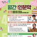 시립도서관 이미지