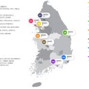 에스피종합물류