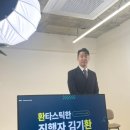 에스에스비커머스