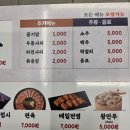 영화동 병천청년순대 수원 혼밥 하기 좋은 순대국 맛집