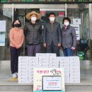 송화잔기지떡충주 이미지