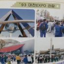 봉선중학교 이미지