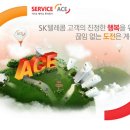 장안기업㈜ 이미지