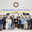 신봉초등학교 이미지