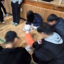 인상고등학교 이미지