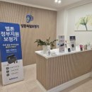 쌍문독일보청기 | 도봉구 보청기 할머니를 위한 최신형 충전식 보청기 쌍문독일보청기