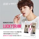 참코스메틱 이미지