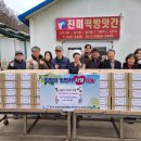 가정떡방앗간 이미지