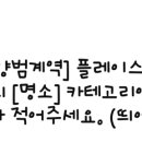 명지이편한치과의원 이미지