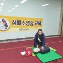 심폐소생술의 필요성 이미지