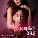 아이이씨음악학원