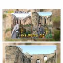 짠투어 - 북구 성북로9길 29 | 짠투어