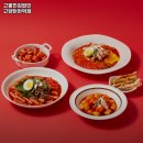 고봉민김밥인고양탄현역점 | 탄현역 맛집 고봉민김밥인 고양탄현역점 추천메뉴가격영업시간리뷰주차