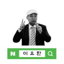 공동체비전고등학교 이미지