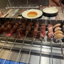 초원기름고추 이미지