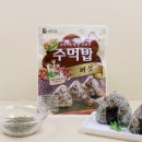 맛있는풍경 - 사상구 | 맛있는풍경