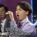 남천한의원 이미지