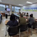 읍면 평생학습 프로그램 이미지