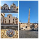 하박국식당 | 8월24일~25일(로마,나폼소)