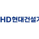 다올건설기계