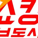 발품부동산중개사무소 이미지