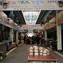 관광안내전시관 Daum카페
