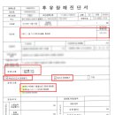 장원행정사사무소 이미지